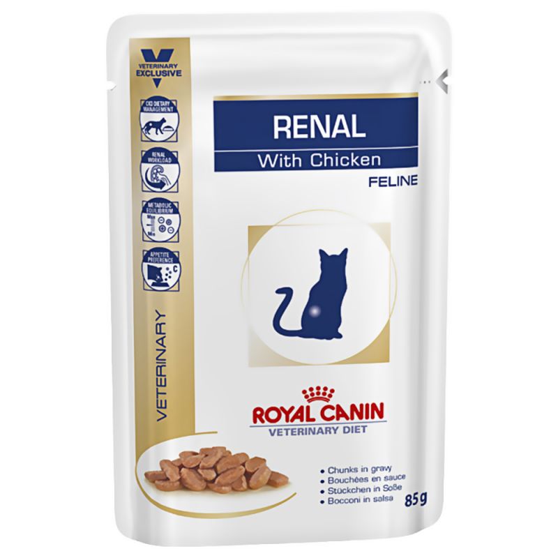 Royal Canin Veterinary Cat Renal with Chicken Cat Food PETSGANG