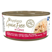 Applaws Cat Food 70g in Gravy – Grain-Free Cat Food