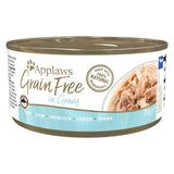 Applaws Cat Food 70g in Gravy – Grain-Free Cat Food