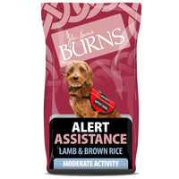 Burns Alert - Lamb & Brown Rice Dog Food
