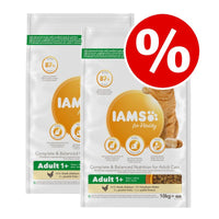 IAMS Dry Cat Food Economy Packs Cat Food