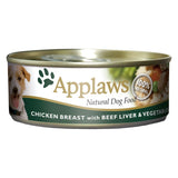 Applaws Dog Food in Broth 6 x 156g Dog Food