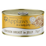Applaws Cat Food 70g in Jelly Cat Food