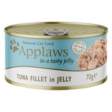 Applaws Cat Food 70g in Jelly Cat Food