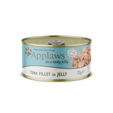 Applaws Cat Cans Mixed Multipacks 70g Cat Food