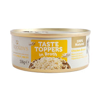 Applaws Taste Toppers in Broth Mixed Pack 8 x 156g Dog Food