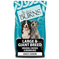 Burns Large and Giant Breed Original - Chicken & Rice Dog Food