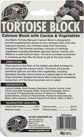 Zoo Med BB-55E Tortoise Block