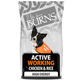 Burns Active Working - Chicken & Rice Dog Food