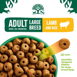 James Wellbeloved Junior Large Breed - Turkey & Rice Dog Food