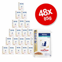 Royal Canin Veterinary Cat Mega Pack 48 x 85g/100g Cat Food