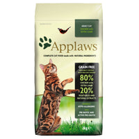 Applaws Katzenfutter mit Huhn und Lamm