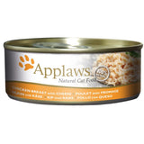 Applaws Cat Food Cans 156g - Chicken in Broth Cat Food