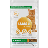 IAMS Dry Cat Food Economy Packs Cat Food