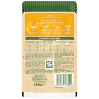 James Wellbeloved Puppy &amp; Junior Pouches - Nourriture pour chiens à l'agneau et au riz