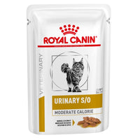 Royal Canin Veterinary Cat Mega Pack 48 x 85g/100g Cat Food