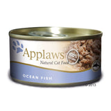 Applaws Cat Food Cans 156g - Tuna / Fish in Broth Cat Food