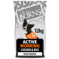 Burns Active Working - Chicken & Rice Dog Food