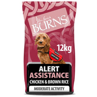 Burns Alert Assistance- Chicken & Brown Rice Dog Food
