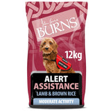 Burns Alert - Lamb & Brown Rice Dog Food