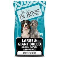 Burns Large and Giant Breed Original - Chicken & Rice Dog Food