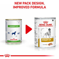 Royal Canin Veterinary Dog Urinary S O Loaf Dog Food PETSGANG